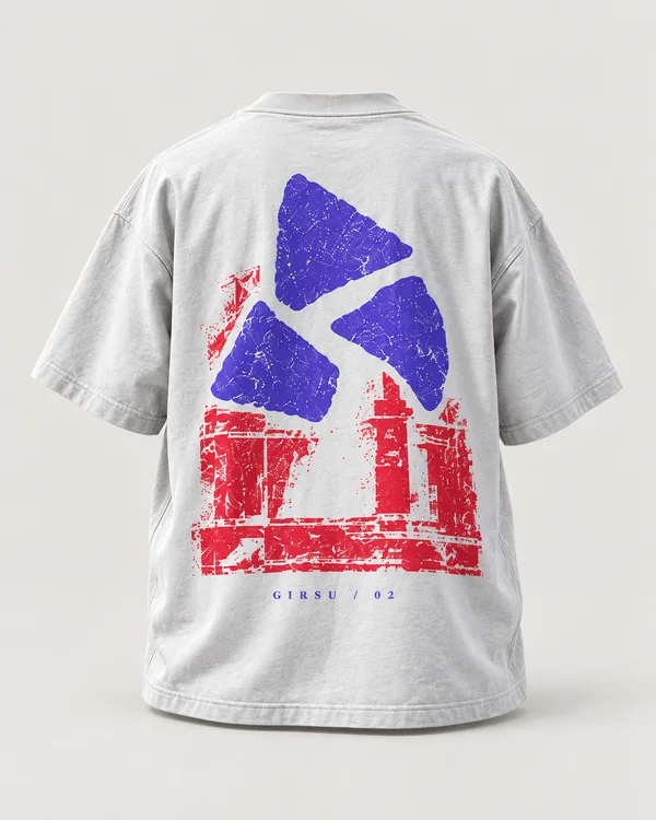GIRSU / جرسو — single T-shirt